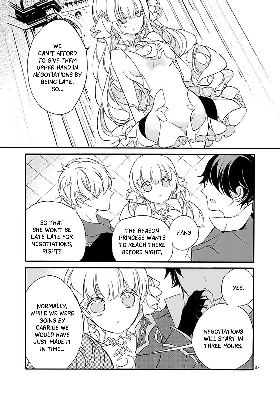 From The Strongest Job of Dragon Knight, To The Beginner Job Carrier, Somehow, I Am Dependent On The Heroes chapter 2 page 37