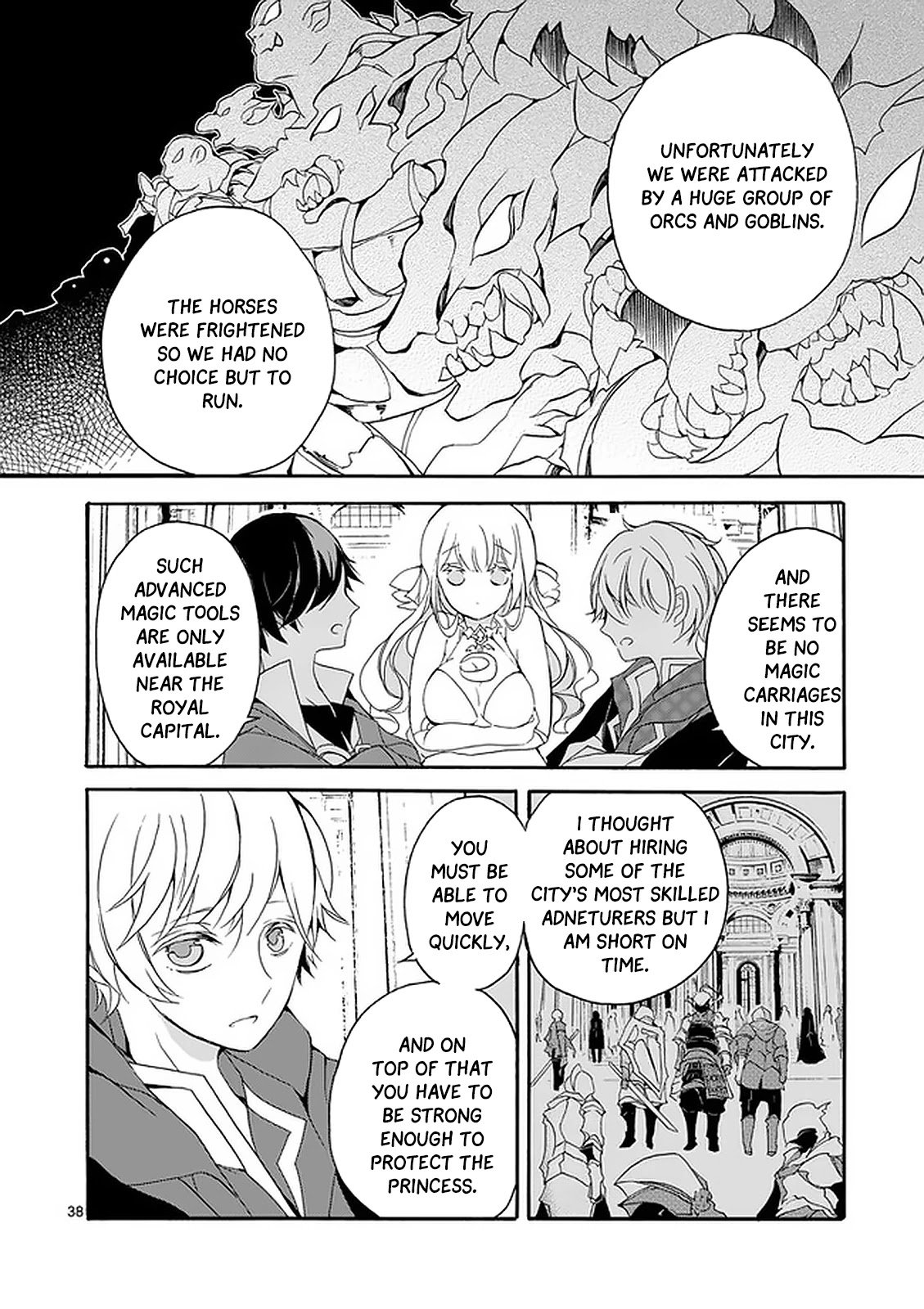 From The Strongest Job of Dragon Knight, To The Beginner Job Carrier, Somehow, I Am Dependent On The Heroes chapter 2 page 38