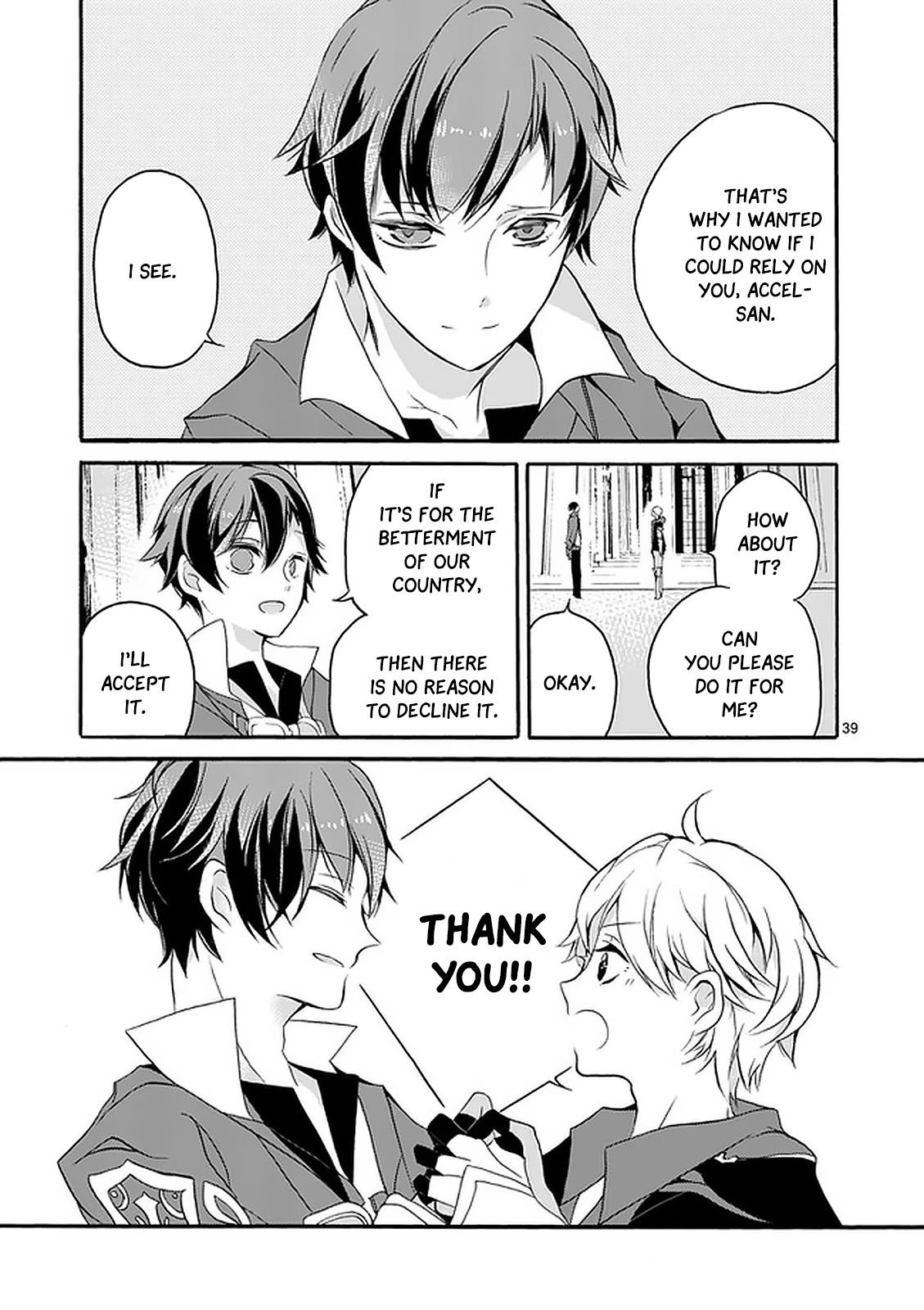 From The Strongest Job of Dragon Knight, To The Beginner Job Carrier, Somehow, I Am Dependent On The Heroes chapter 2 page 39