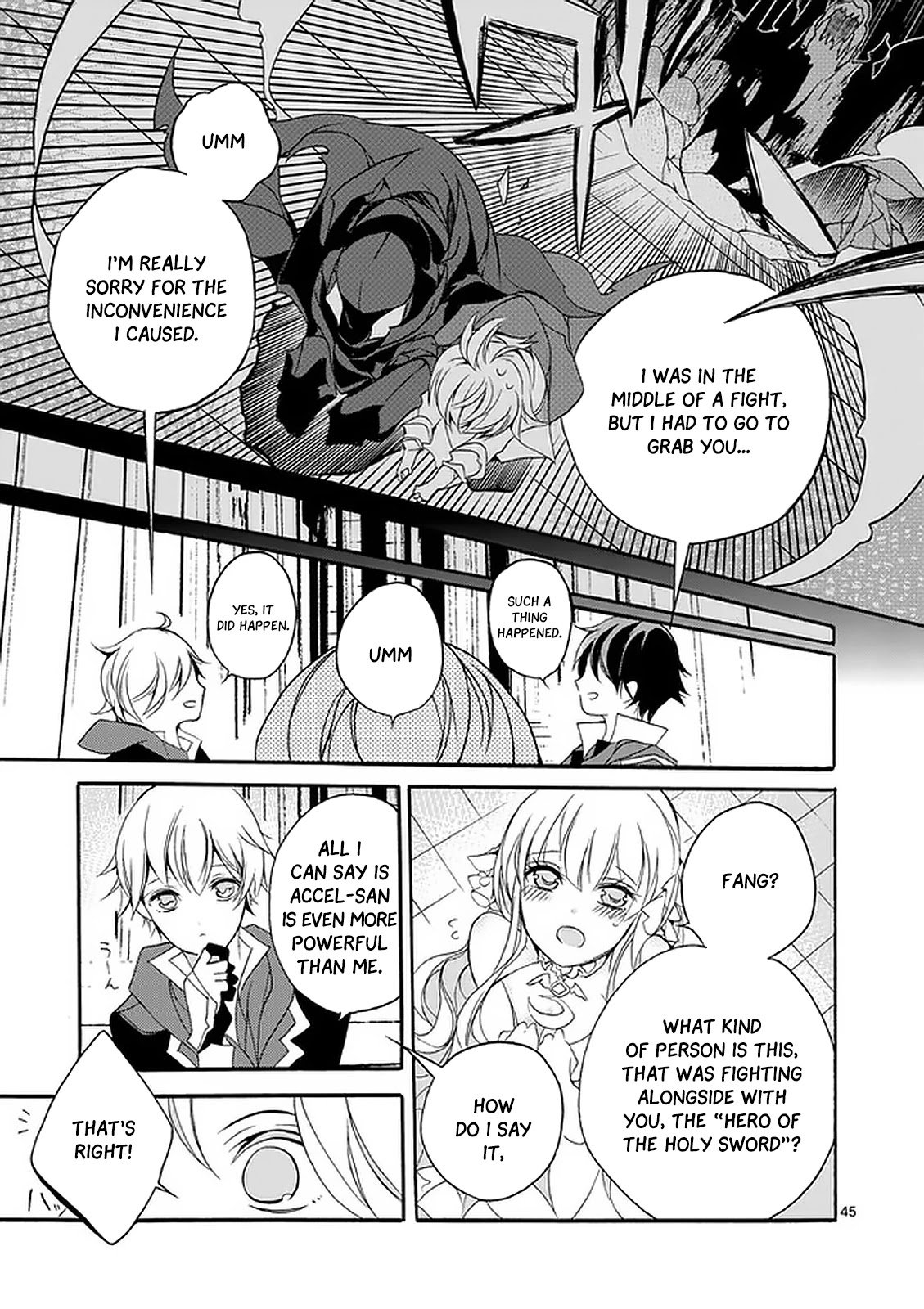 From The Strongest Job of Dragon Knight, To The Beginner Job Carrier, Somehow, I Am Dependent On The Heroes chapter 2 page 45