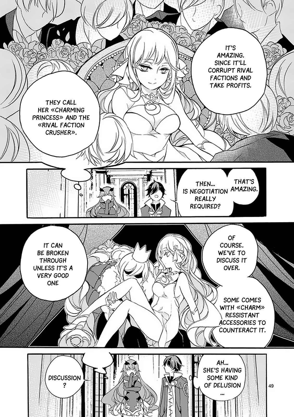 From The Strongest Job of Dragon Knight, To The Beginner Job Carrier, Somehow, I Am Dependent On The Heroes chapter 2 page 49