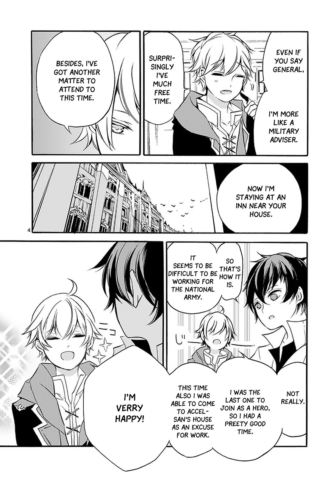 From The Strongest Job of Dragon Knight, To The Beginner Job Carrier, Somehow, I Am Dependent On The Heroes chapter 2 page 5