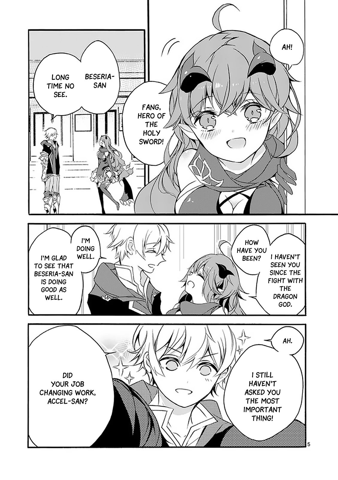 From The Strongest Job of Dragon Knight, To The Beginner Job Carrier, Somehow, I Am Dependent On The Heroes chapter 2 page 6