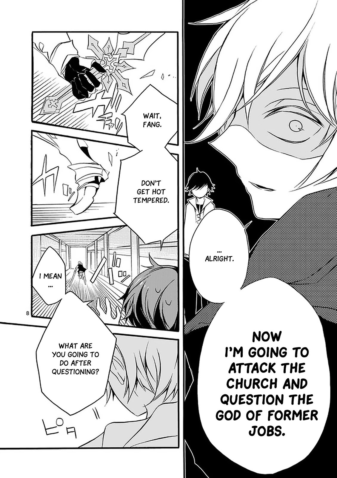 From The Strongest Job of Dragon Knight, To The Beginner Job Carrier, Somehow, I Am Dependent On The Heroes chapter 2 page 9