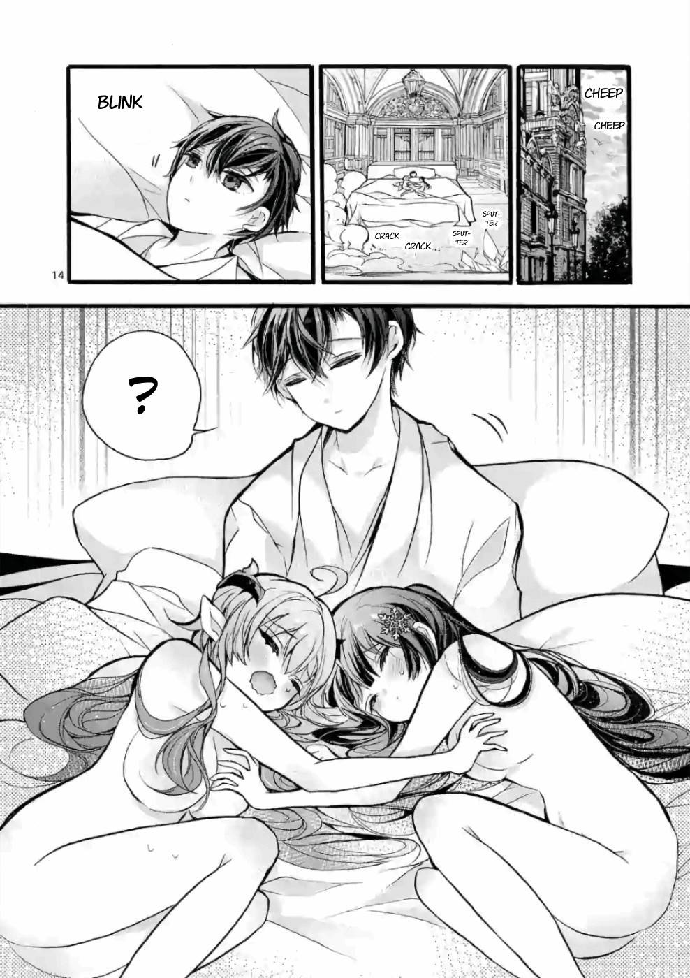 From The Strongest Job of Dragon Knight, To The Beginner Job Carrier, Somehow, I Am Dependent On The Heroes chapter 21 page 13