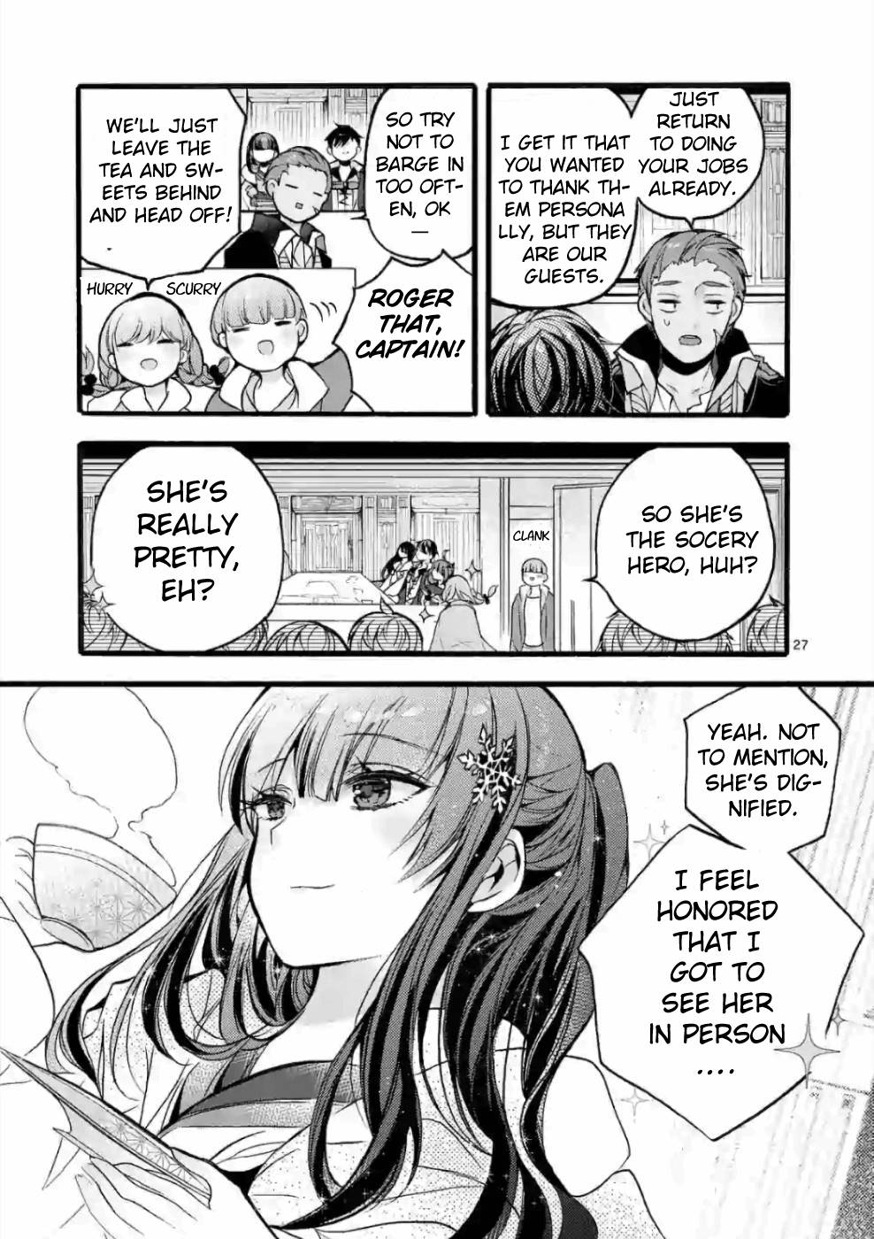 From The Strongest Job of Dragon Knight, To The Beginner Job Carrier, Somehow, I Am Dependent On The Heroes chapter 21 page 25