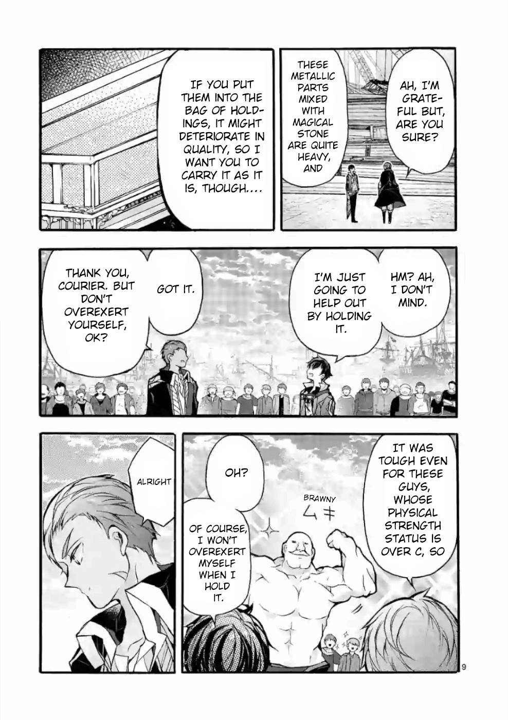 From The Strongest Job of Dragon Knight, To The Beginner Job Carrier, Somehow, I Am Dependent On The Heroes chapter 22 page 9