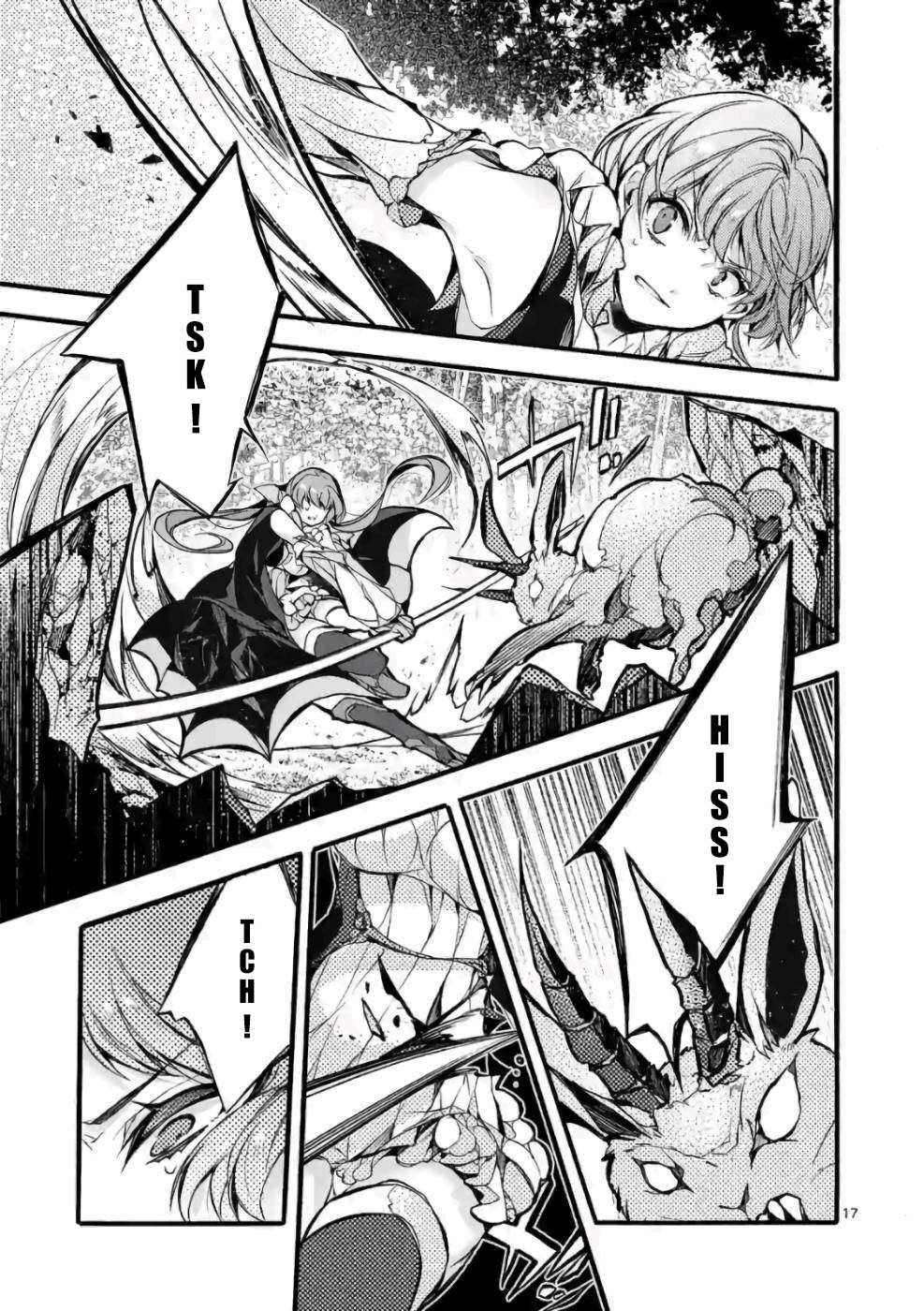 From The Strongest Job of Dragon Knight, To The Beginner Job Carrier, Somehow, I Am Dependent On The Heroes chapter 23 page 17