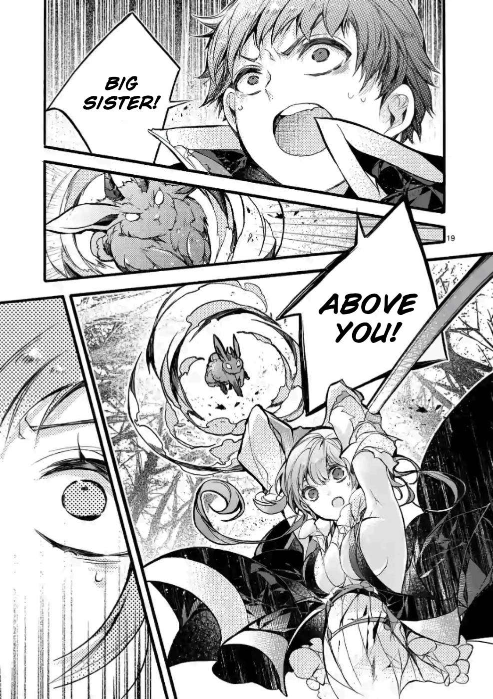 From The Strongest Job of Dragon Knight, To The Beginner Job Carrier, Somehow, I Am Dependent On The Heroes chapter 23 page 19