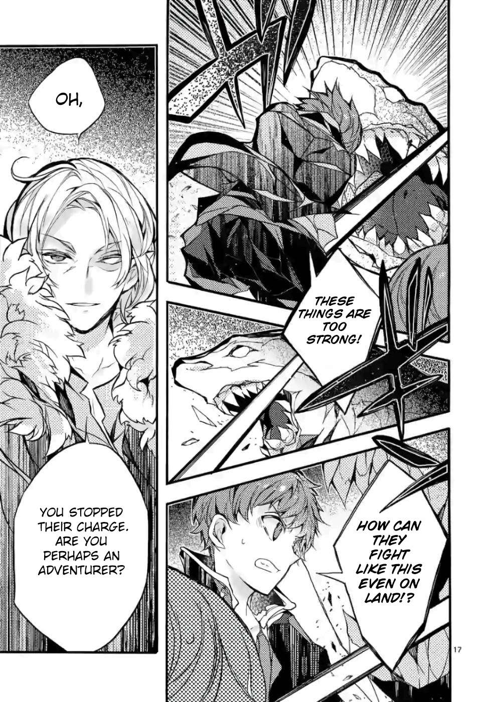 From The Strongest Job of Dragon Knight, To The Beginner Job Carrier, Somehow, I Am Dependent On The Heroes chapter 24 page 17