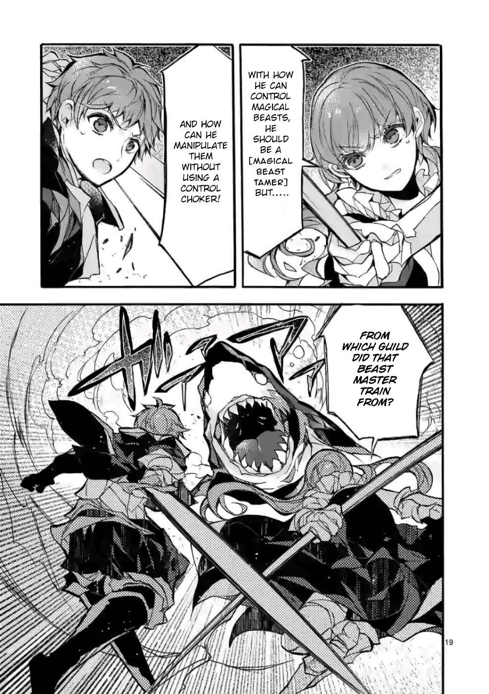 From The Strongest Job of Dragon Knight, To The Beginner Job Carrier, Somehow, I Am Dependent On The Heroes chapter 24 page 19