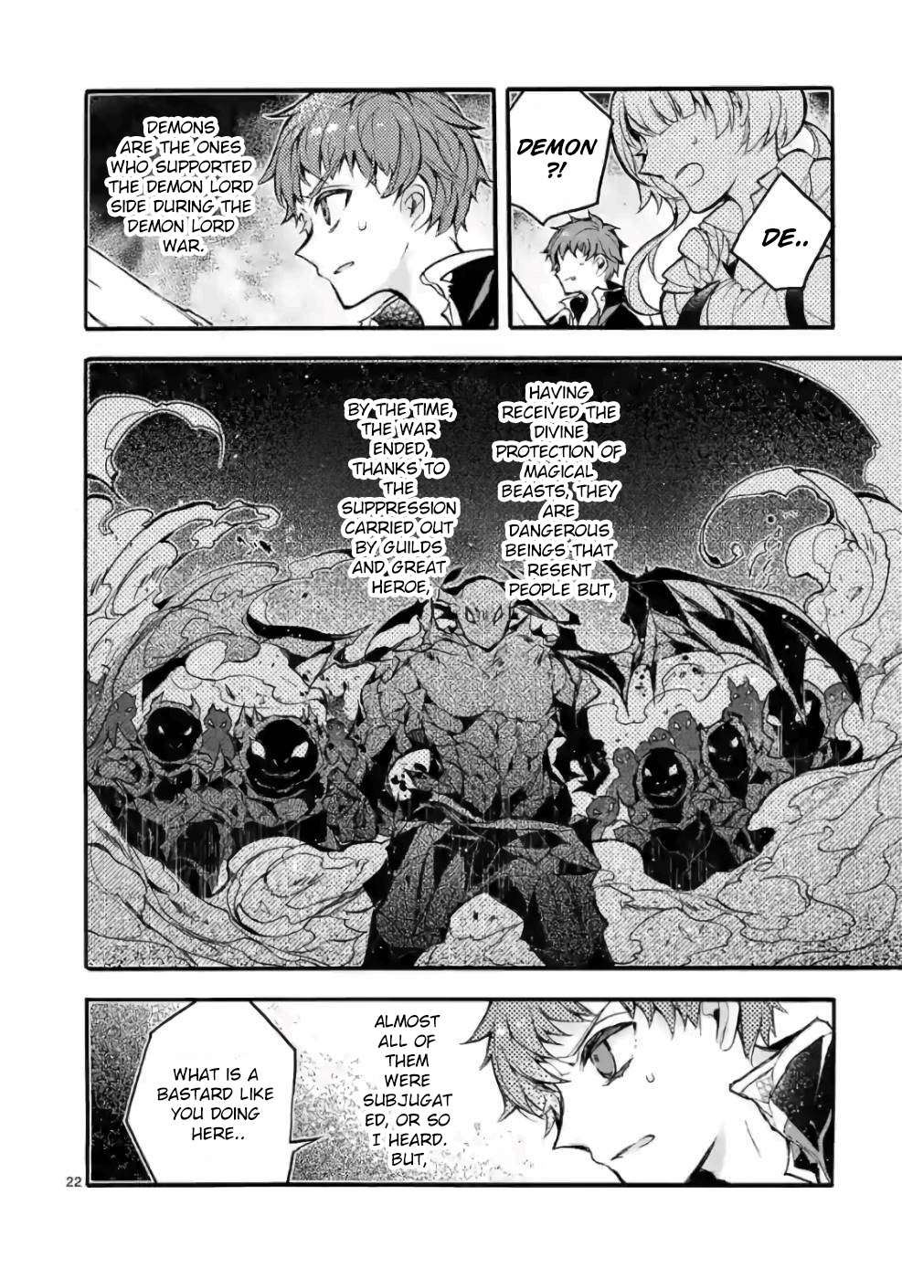 From The Strongest Job of Dragon Knight, To The Beginner Job Carrier, Somehow, I Am Dependent On The Heroes chapter 24 page 22