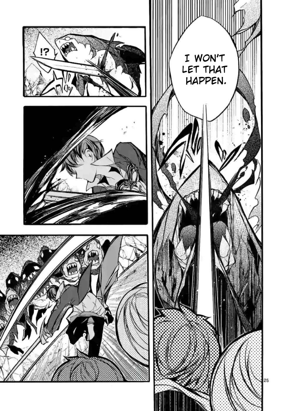 From The Strongest Job of Dragon Knight, To The Beginner Job Carrier, Somehow, I Am Dependent On The Heroes chapter 24 page 25