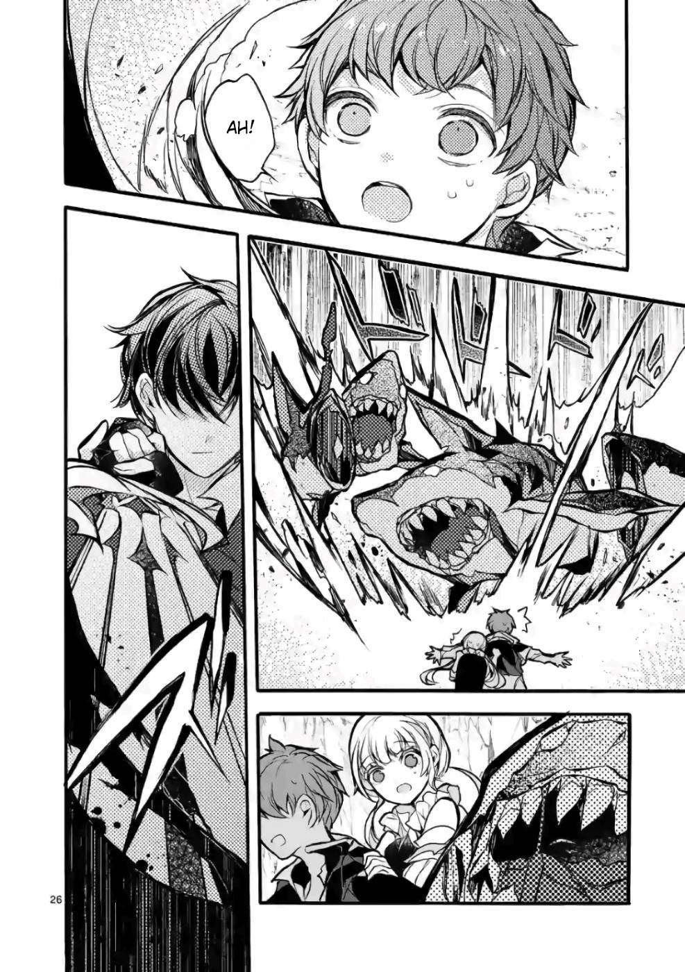 From The Strongest Job of Dragon Knight, To The Beginner Job Carrier, Somehow, I Am Dependent On The Heroes chapter 24 page 26