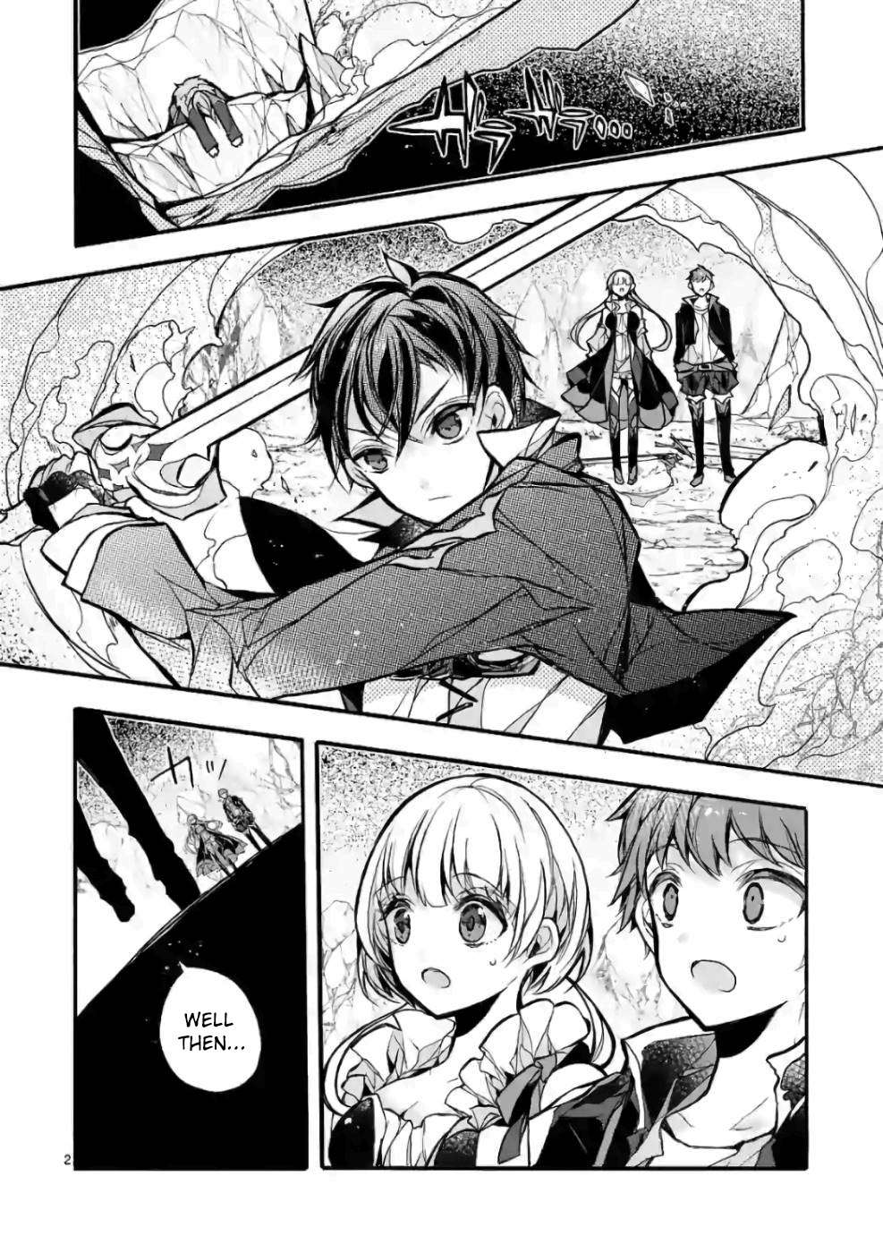 From The Strongest Job of Dragon Knight, To The Beginner Job Carrier, Somehow, I Am Dependent On The Heroes chapter 24 page 32