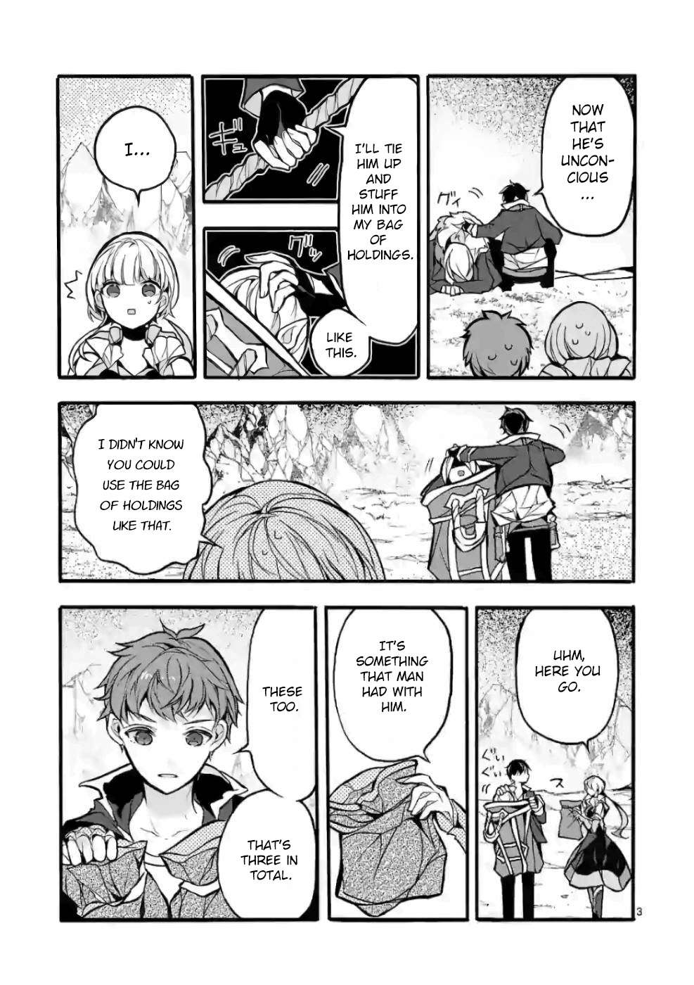 From The Strongest Job of Dragon Knight, To The Beginner Job Carrier, Somehow, I Am Dependent On The Heroes chapter 24 page 33