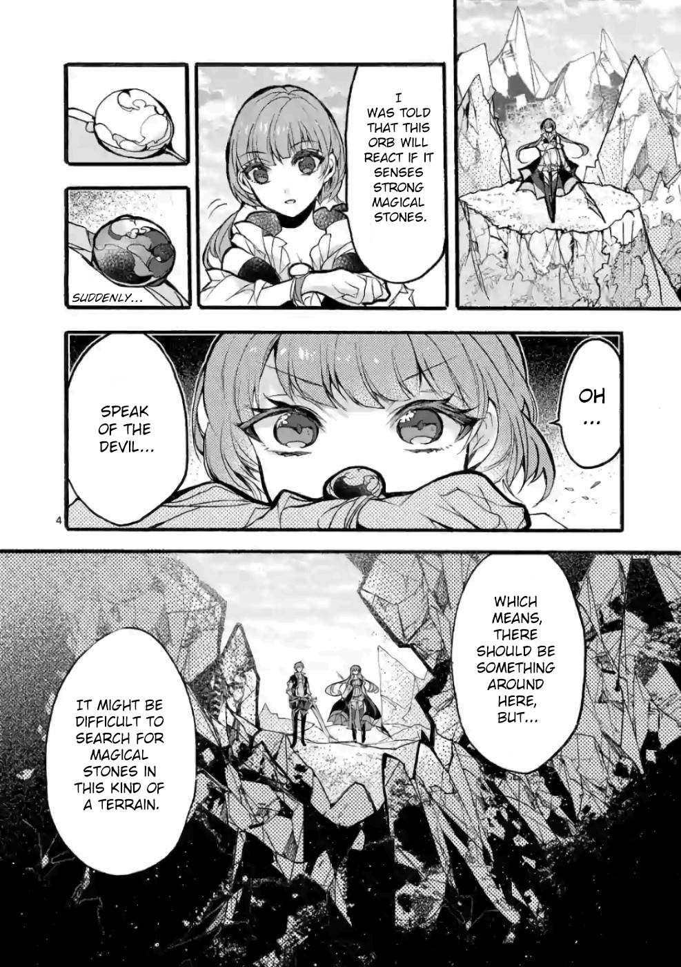 From The Strongest Job of Dragon Knight, To The Beginner Job Carrier, Somehow, I Am Dependent On The Heroes chapter 24 page 4