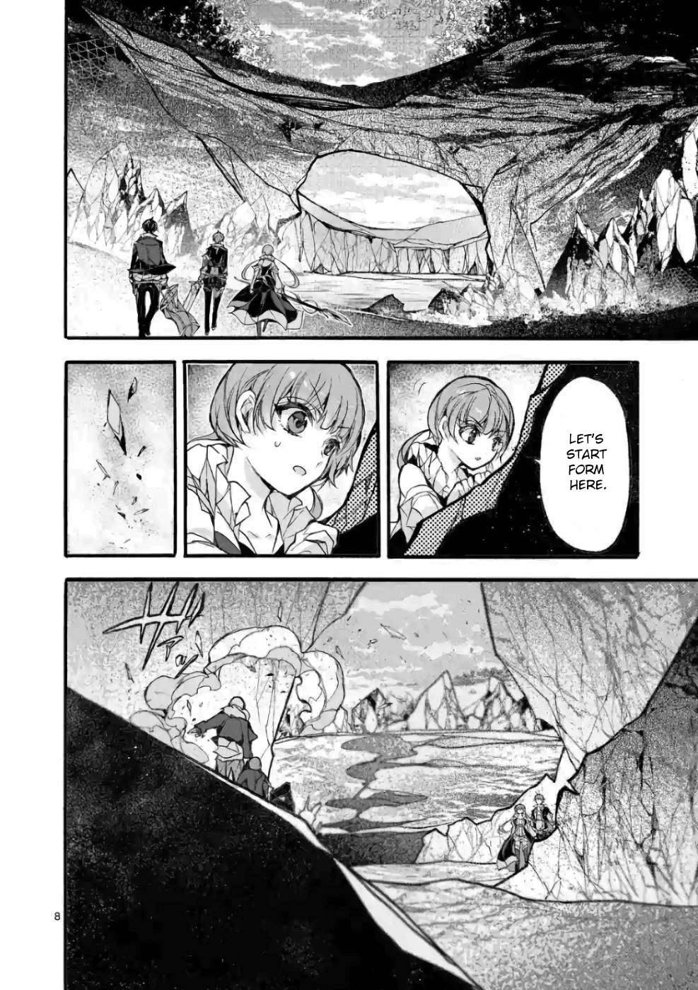 From The Strongest Job of Dragon Knight, To The Beginner Job Carrier, Somehow, I Am Dependent On The Heroes chapter 24 page 8