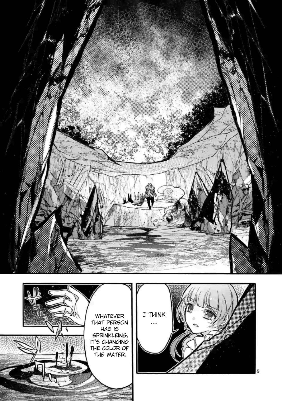 From The Strongest Job of Dragon Knight, To The Beginner Job Carrier, Somehow, I Am Dependent On The Heroes chapter 24 page 9