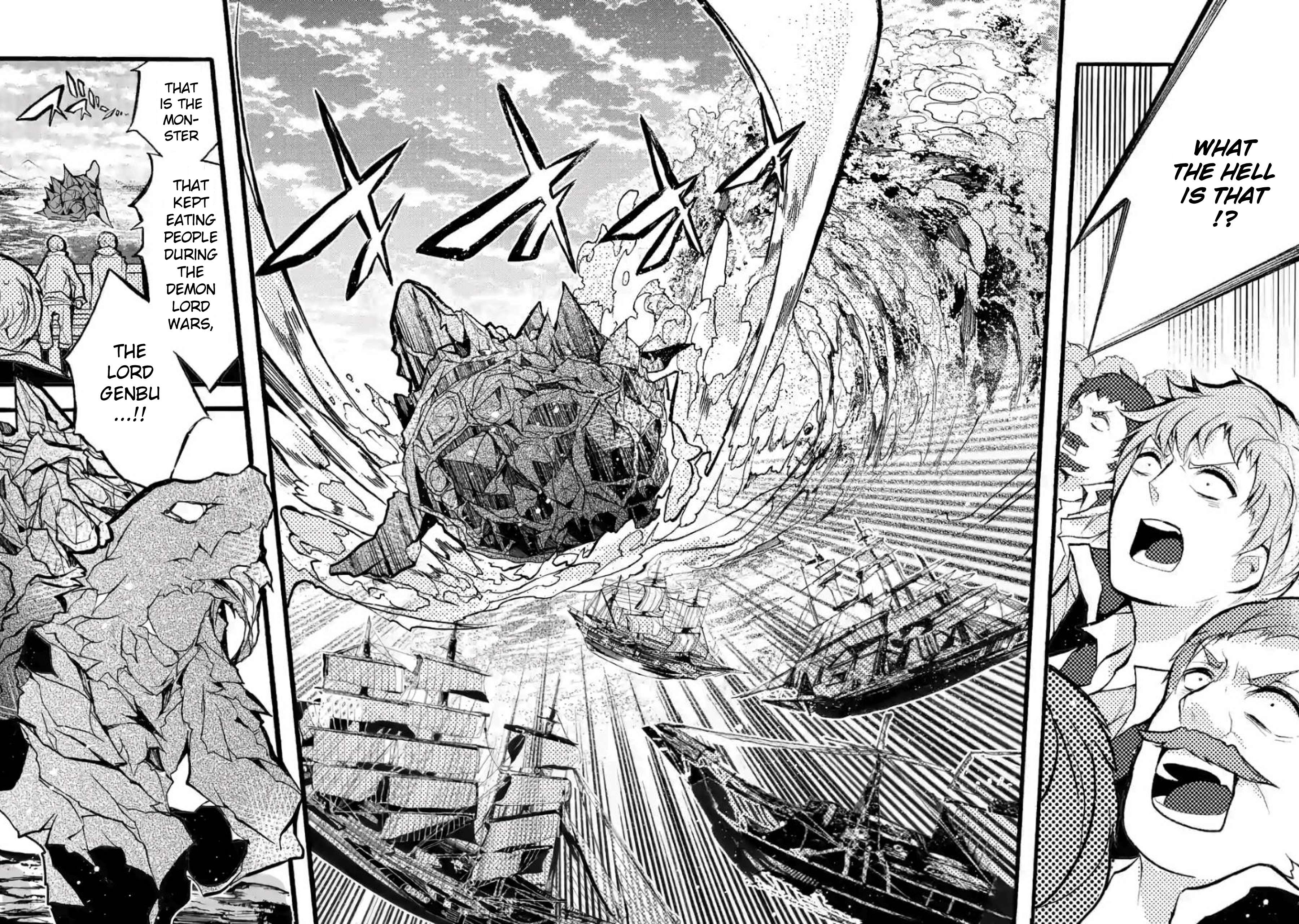 From The Strongest Job of Dragon Knight, To The Beginner Job Carrier, Somehow, I Am Dependent On The Heroes chapter 25 page 16