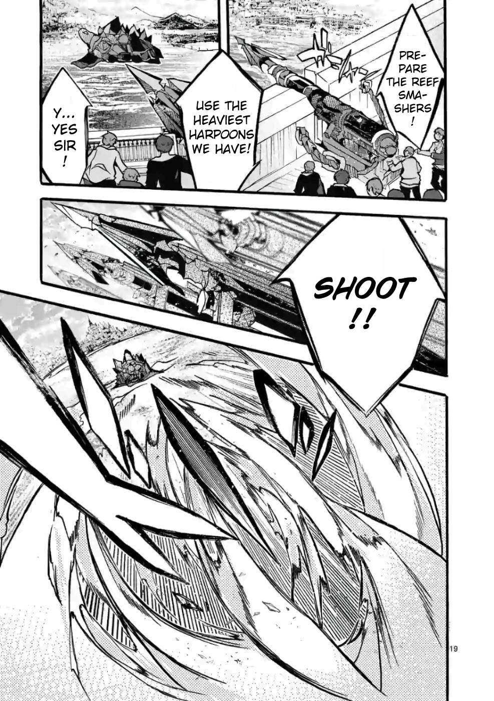 From The Strongest Job of Dragon Knight, To The Beginner Job Carrier, Somehow, I Am Dependent On The Heroes chapter 25 page 18