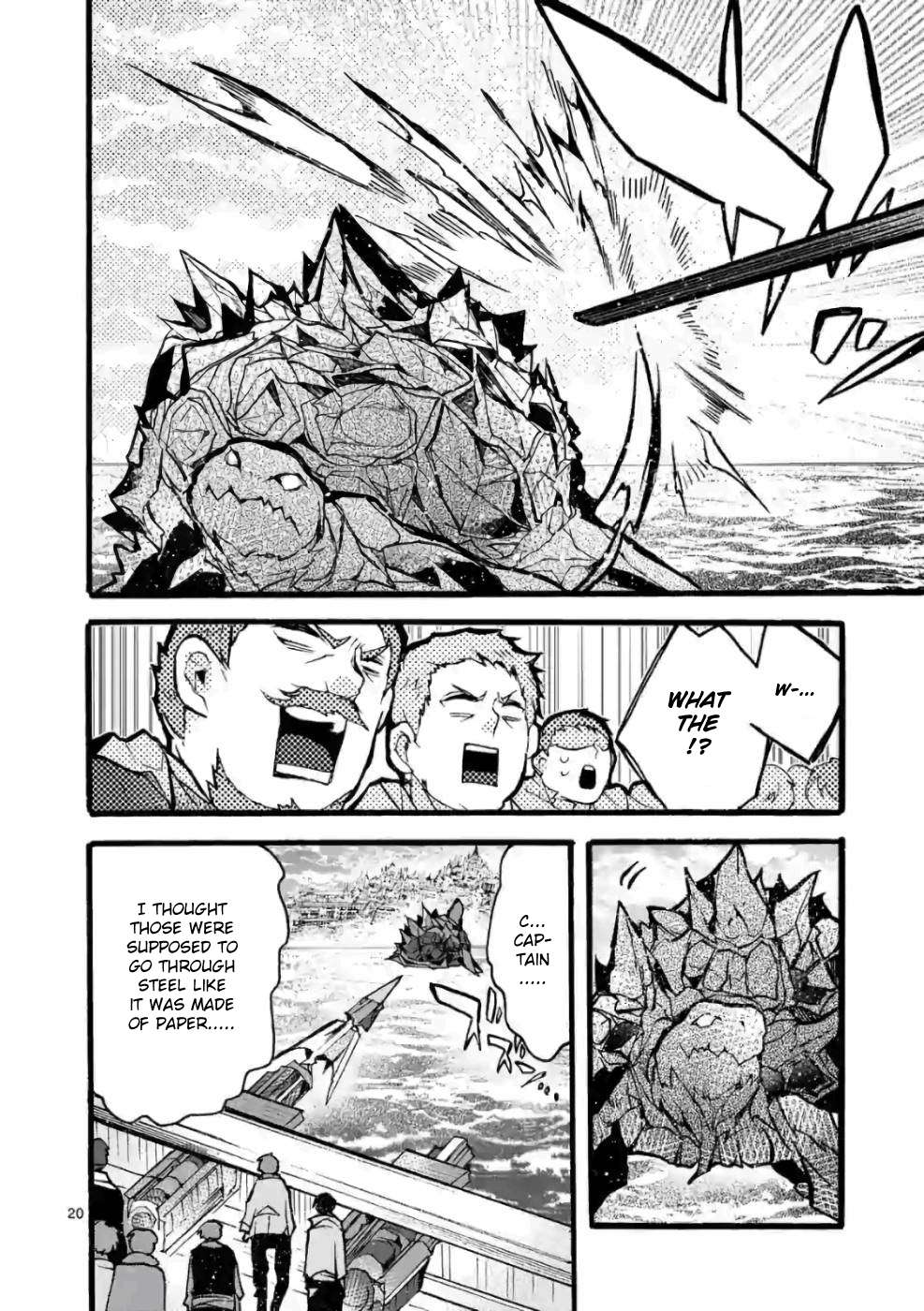 From The Strongest Job of Dragon Knight, To The Beginner Job Carrier, Somehow, I Am Dependent On The Heroes chapter 25 page 19