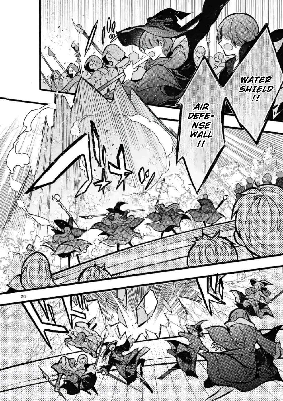 From The Strongest Job of Dragon Knight, To The Beginner Job Carrier, Somehow, I Am Dependent On The Heroes chapter 25 page 25