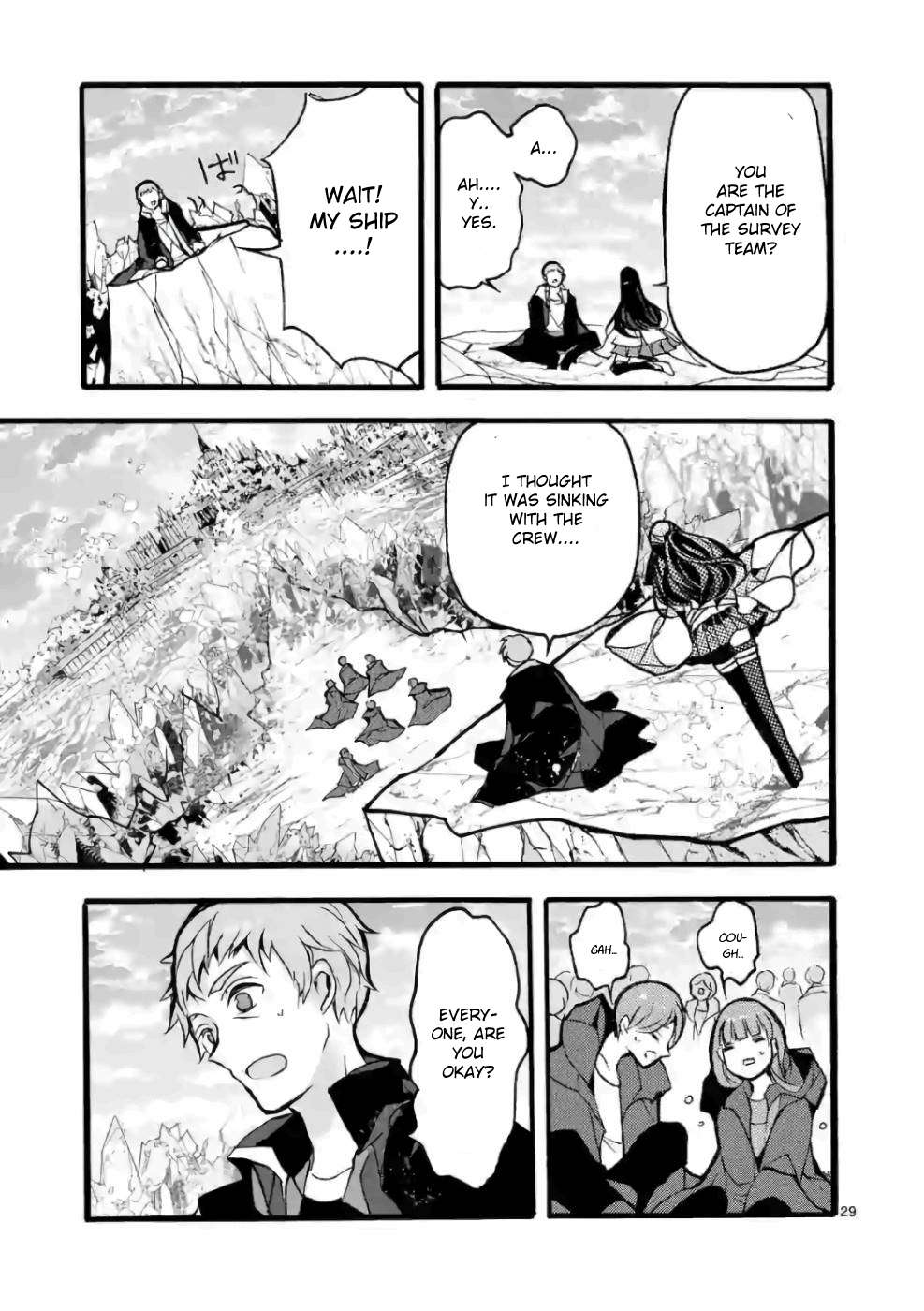 From The Strongest Job of Dragon Knight, To The Beginner Job Carrier, Somehow, I Am Dependent On The Heroes chapter 25 page 28