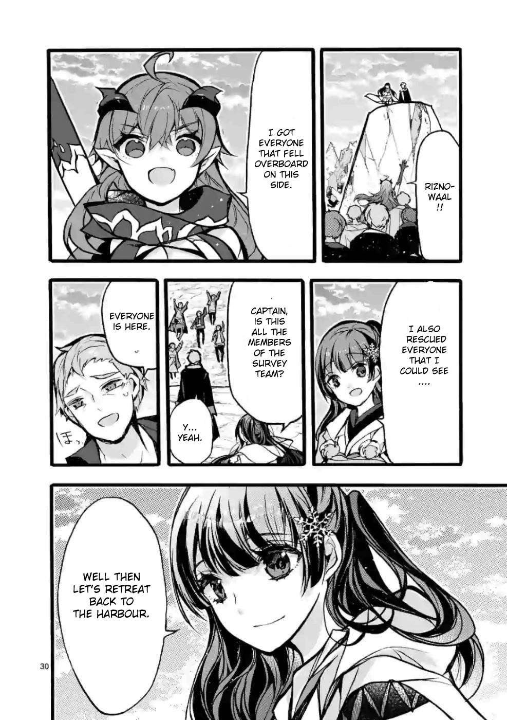 From The Strongest Job of Dragon Knight, To The Beginner Job Carrier, Somehow, I Am Dependent On The Heroes chapter 25 page 29