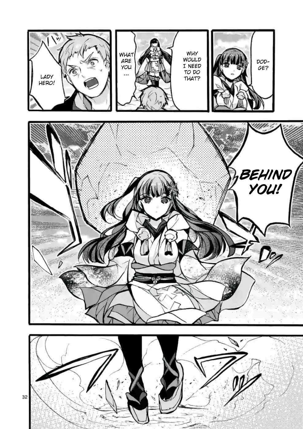 From The Strongest Job of Dragon Knight, To The Beginner Job Carrier, Somehow, I Am Dependent On The Heroes chapter 25 page 31