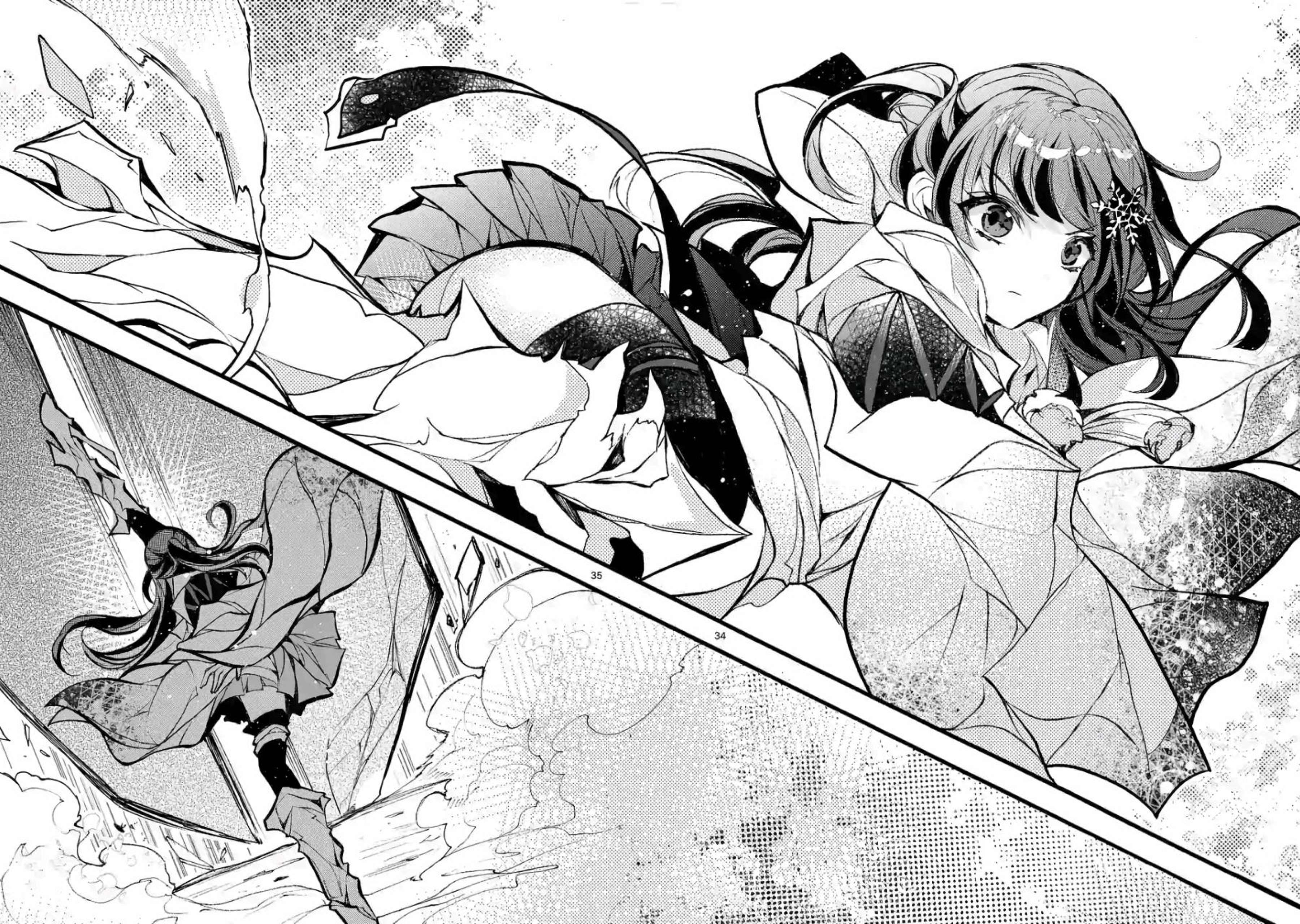 From The Strongest Job of Dragon Knight, To The Beginner Job Carrier, Somehow, I Am Dependent On The Heroes chapter 25 page 33