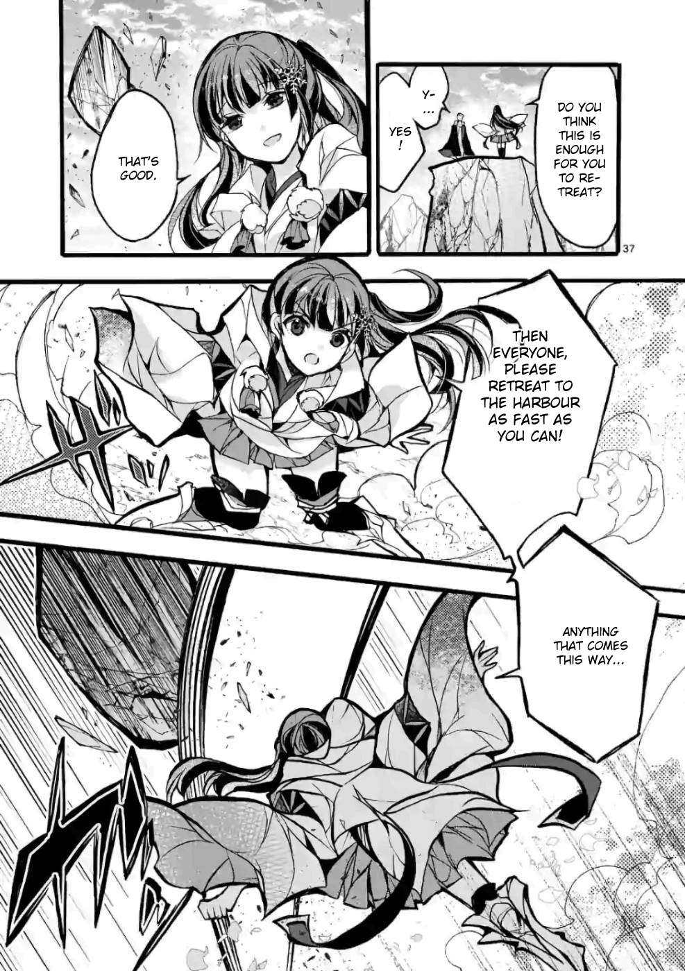 From The Strongest Job of Dragon Knight, To The Beginner Job Carrier, Somehow, I Am Dependent On The Heroes chapter 25 page 35