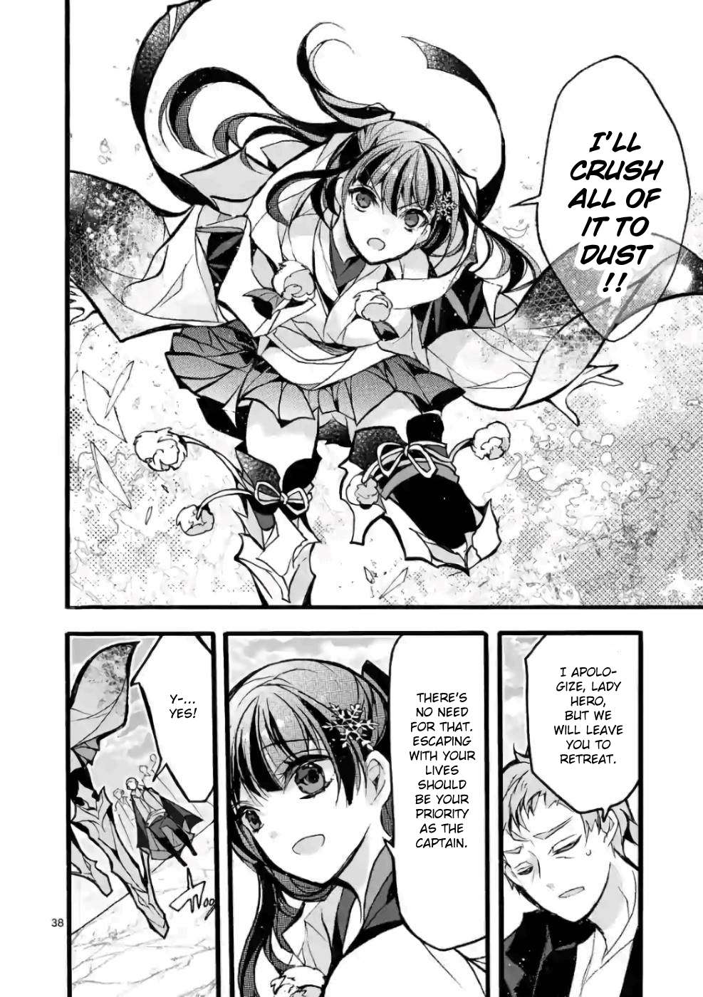 From The Strongest Job of Dragon Knight, To The Beginner Job Carrier, Somehow, I Am Dependent On The Heroes chapter 25 page 36