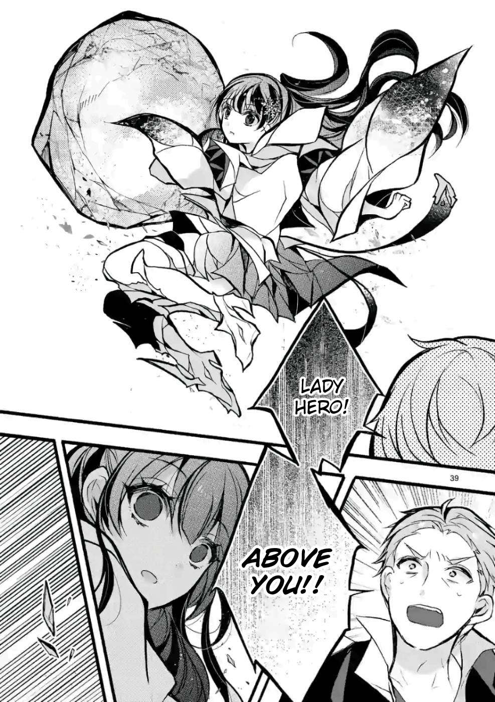 From The Strongest Job of Dragon Knight, To The Beginner Job Carrier, Somehow, I Am Dependent On The Heroes chapter 25 page 37