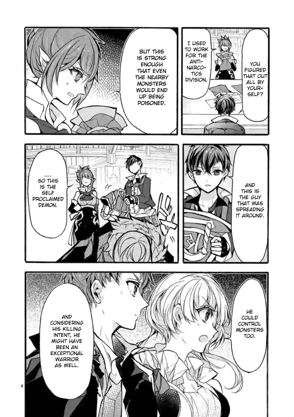 From The Strongest Job of Dragon Knight, To The Beginner Job Carrier, Somehow, I Am Dependent On The Heroes chapter 25 page 4