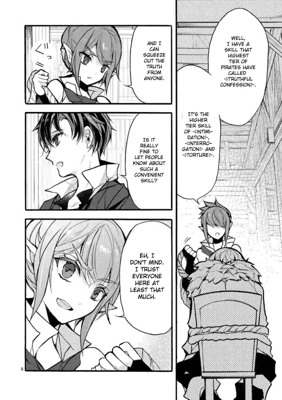 From The Strongest Job of Dragon Knight, To The Beginner Job Carrier, Somehow, I Am Dependent On The Heroes chapter 25 page 6