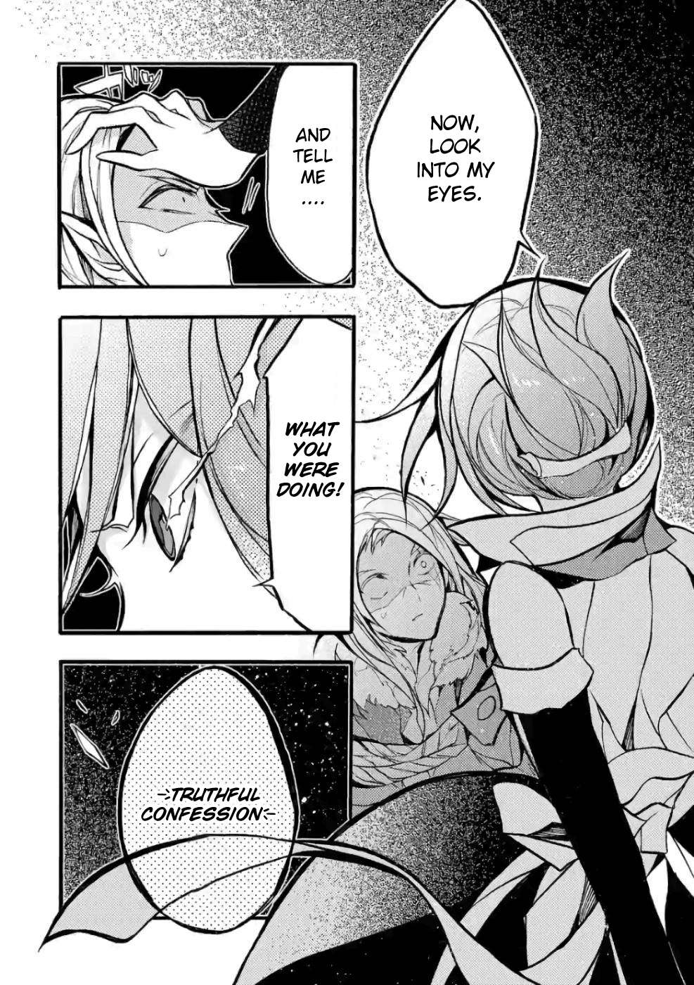 From The Strongest Job of Dragon Knight, To The Beginner Job Carrier, Somehow, I Am Dependent On The Heroes chapter 25 page 9