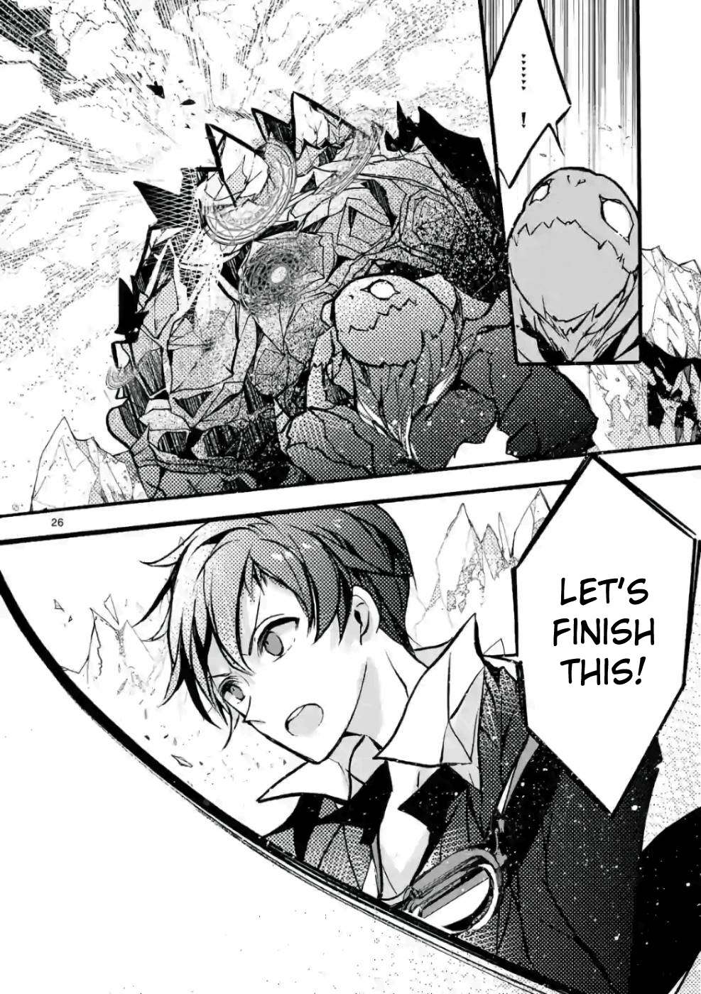 From The Strongest Job of Dragon Knight, To The Beginner Job Carrier, Somehow, I Am Dependent On The Heroes chapter 26 page 24