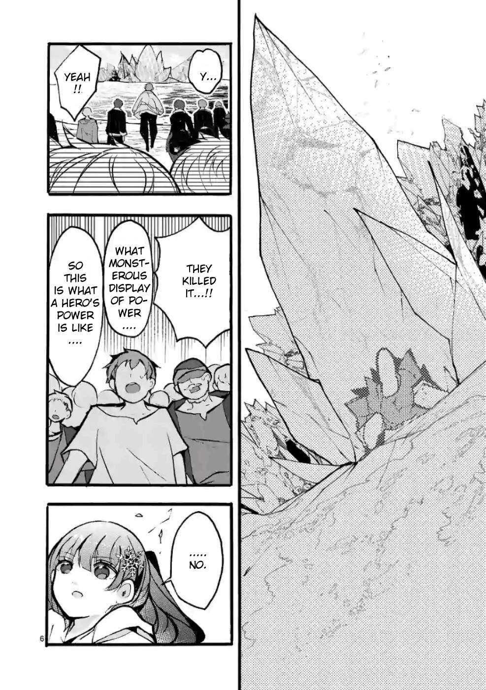 From The Strongest Job of Dragon Knight, To The Beginner Job Carrier, Somehow, I Am Dependent On The Heroes chapter 26 page 5