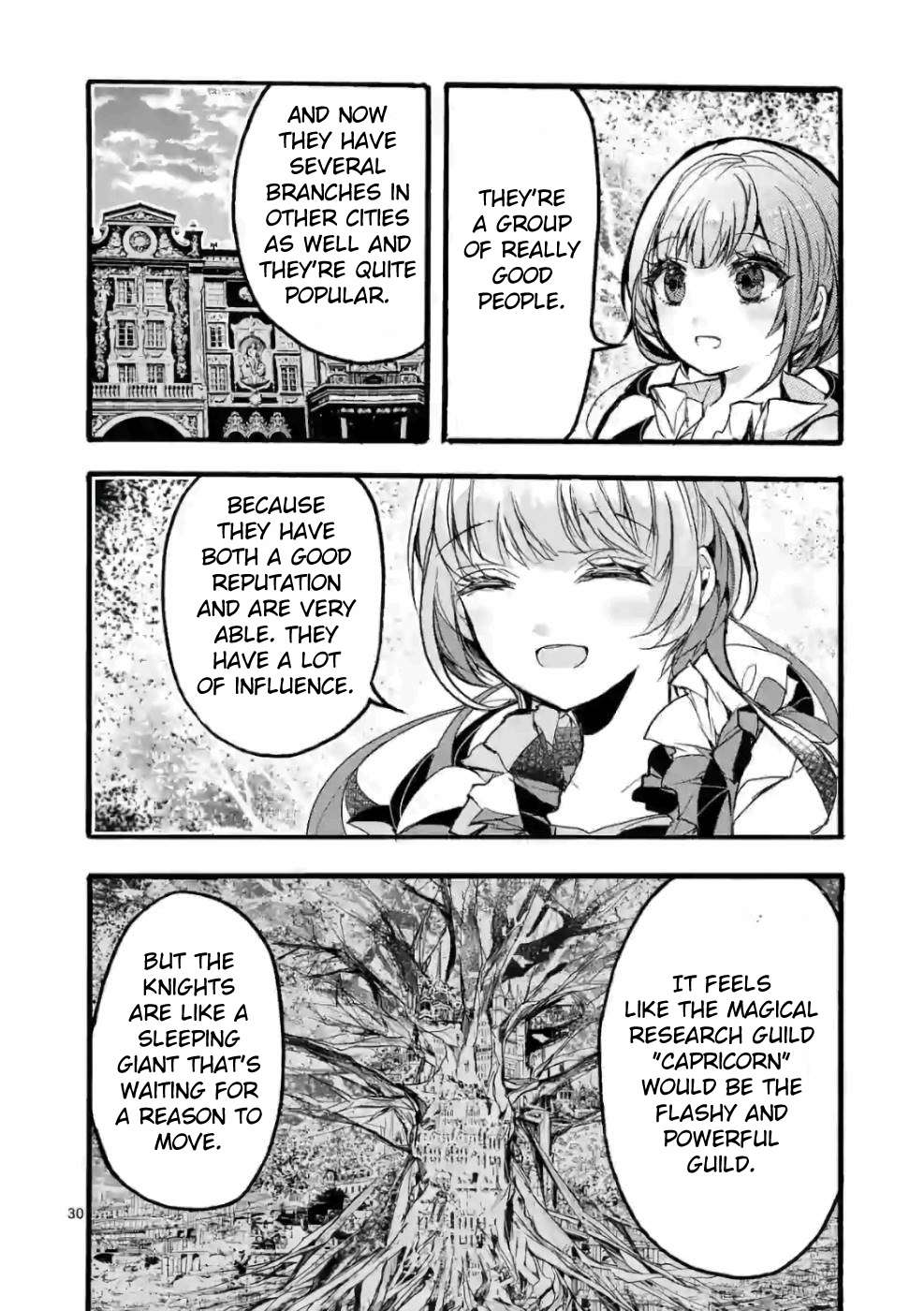 From The Strongest Job of Dragon Knight, To The Beginner Job Carrier, Somehow, I Am Dependent On The Heroes chapter 27 page 31