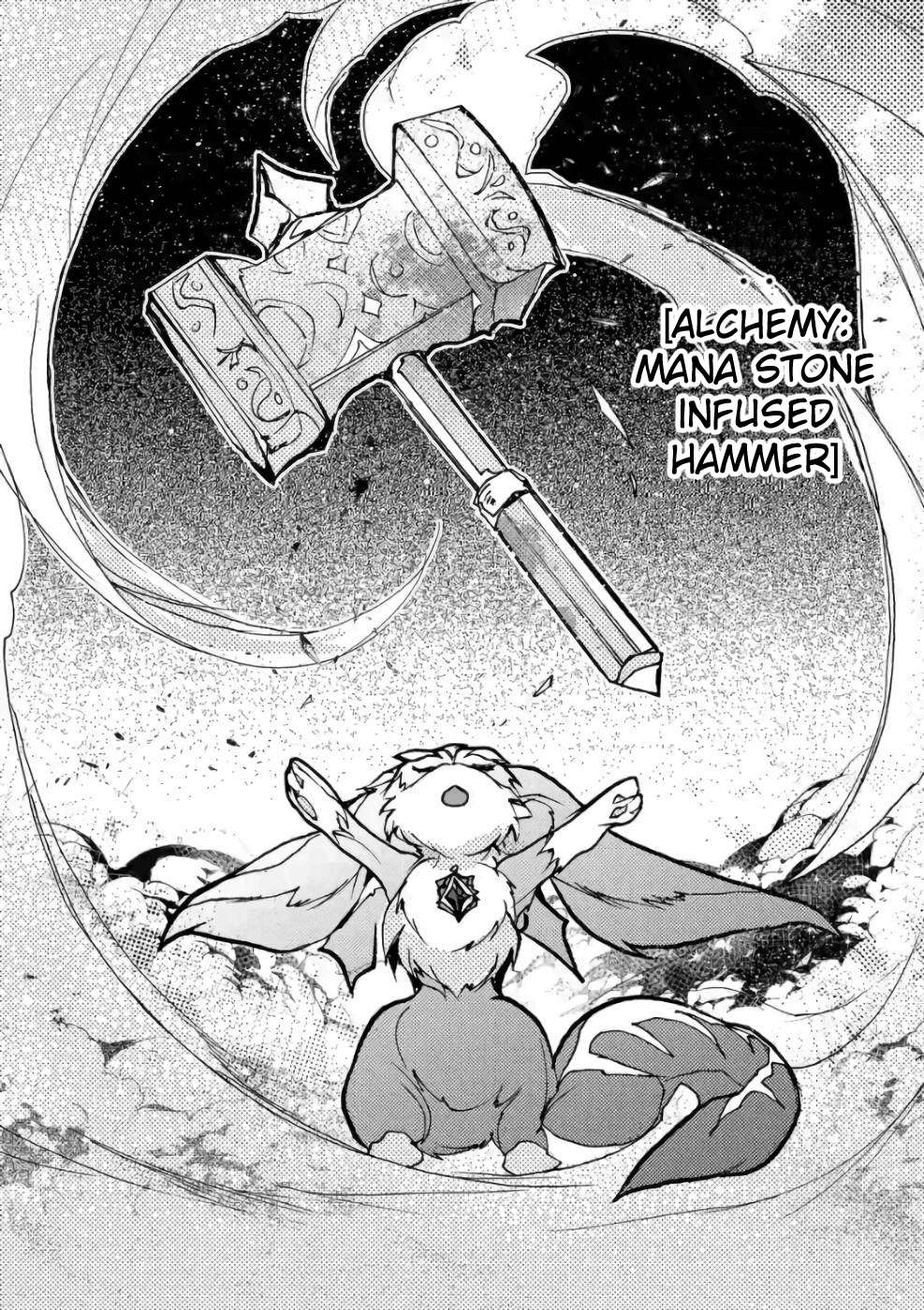 From The Strongest Job of Dragon Knight, To The Beginner Job Carrier, Somehow, I Am Dependent On The Heroes chapter 29 page 17