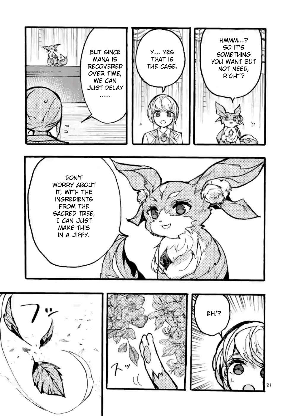 From The Strongest Job of Dragon Knight, To The Beginner Job Carrier, Somehow, I Am Dependent On The Heroes chapter 29 page 21
