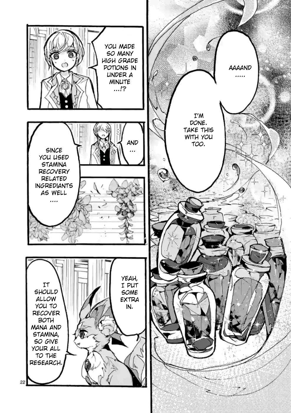 From The Strongest Job of Dragon Knight, To The Beginner Job Carrier, Somehow, I Am Dependent On The Heroes chapter 29 page 22