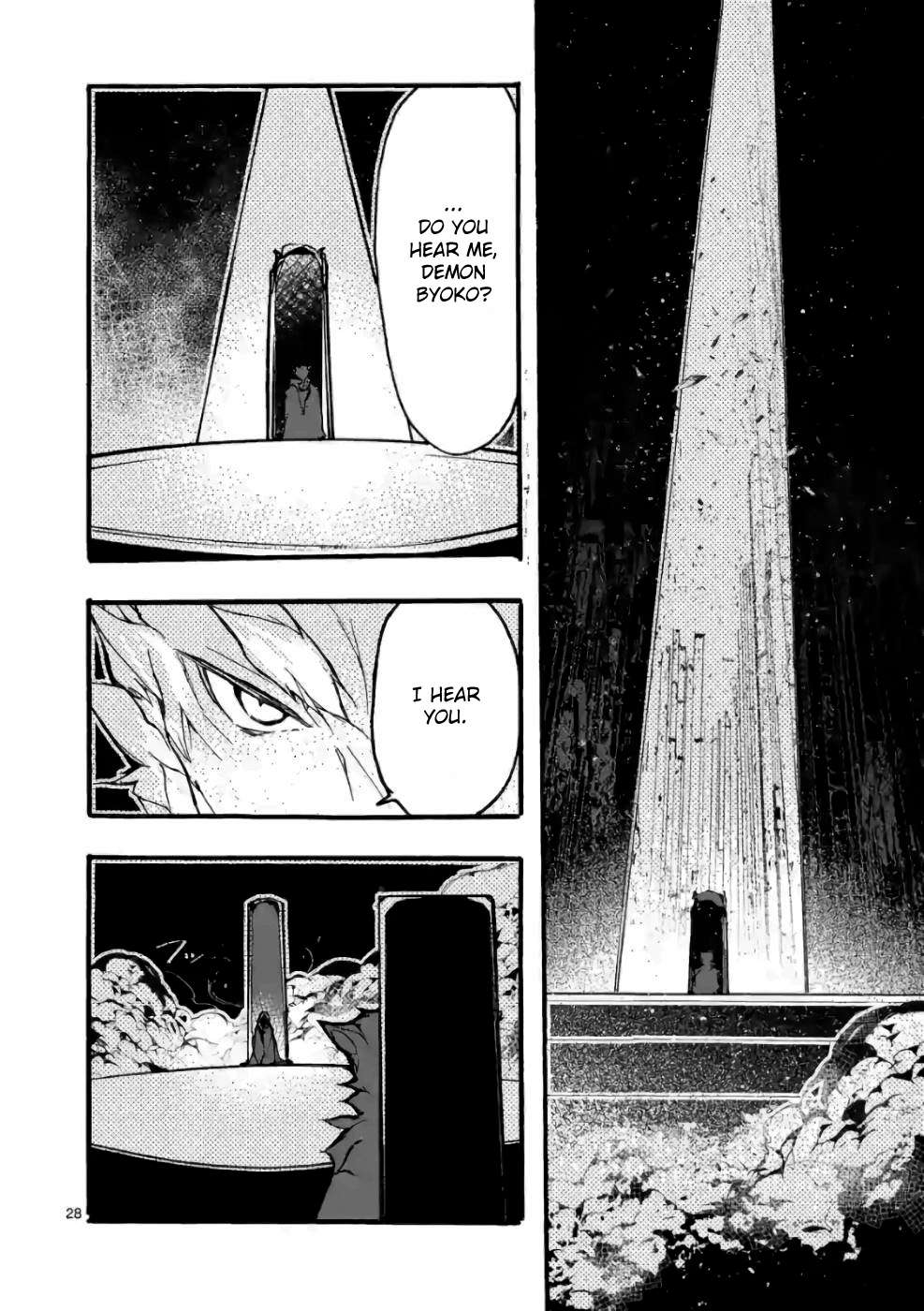 From The Strongest Job of Dragon Knight, To The Beginner Job Carrier, Somehow, I Am Dependent On The Heroes chapter 29 page 28