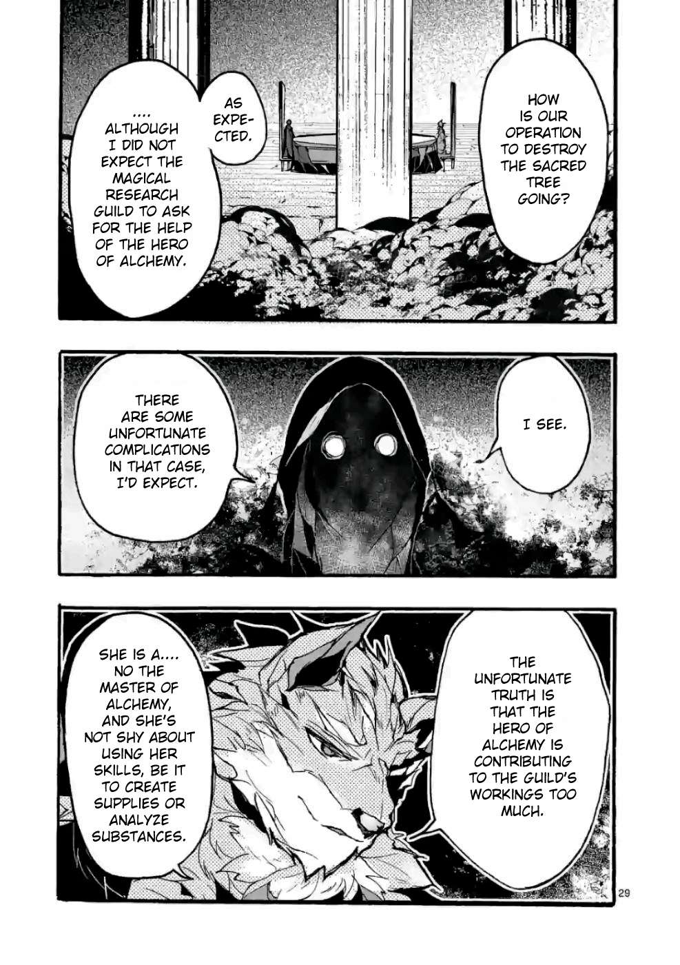 From The Strongest Job of Dragon Knight, To The Beginner Job Carrier, Somehow, I Am Dependent On The Heroes chapter 29 page 29