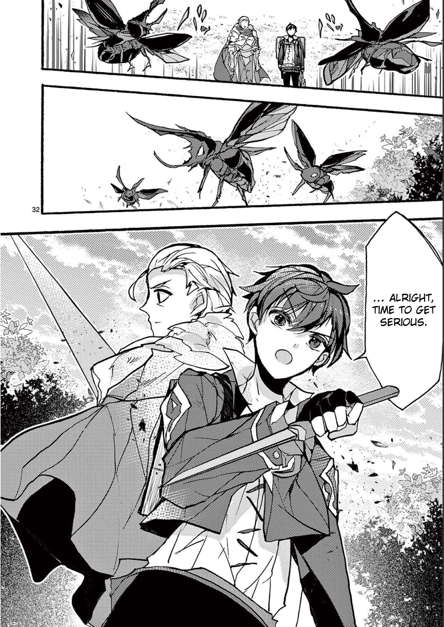 From The Strongest Job of Dragon Knight, To The Beginner Job Carrier, Somehow, I Am Dependent On The Heroes chapter 30 page 32