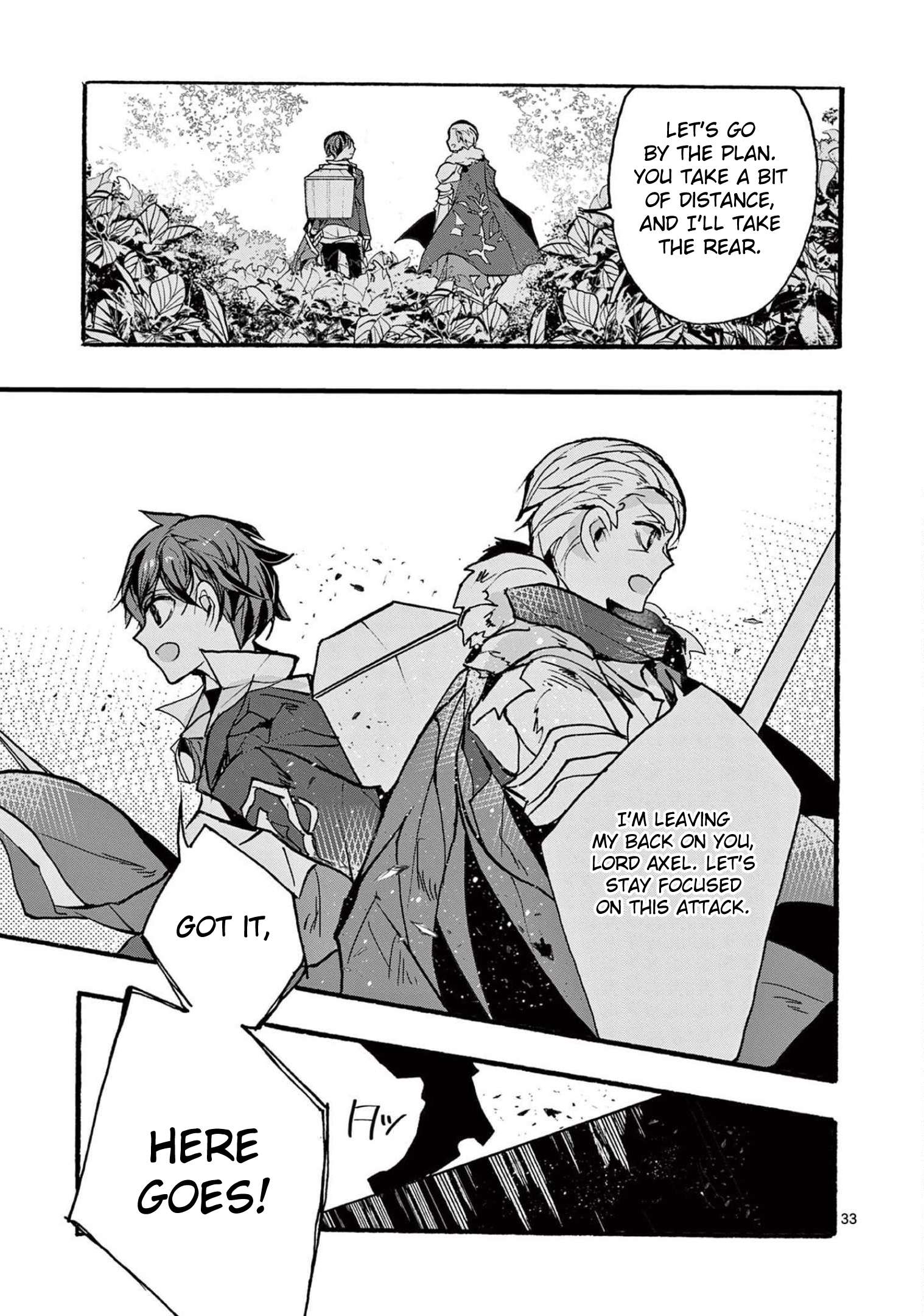 From The Strongest Job of Dragon Knight, To The Beginner Job Carrier, Somehow, I Am Dependent On The Heroes chapter 30 page 33