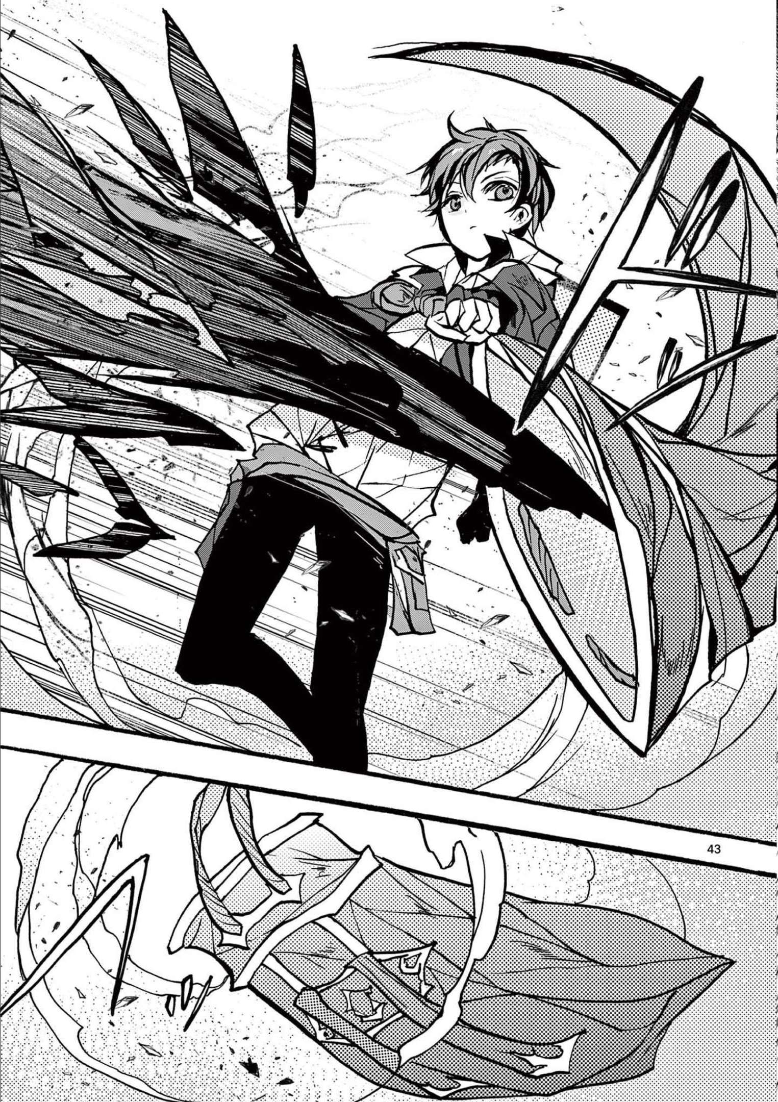 From The Strongest Job of Dragon Knight, To The Beginner Job Carrier, Somehow, I Am Dependent On The Heroes chapter 30 page 43