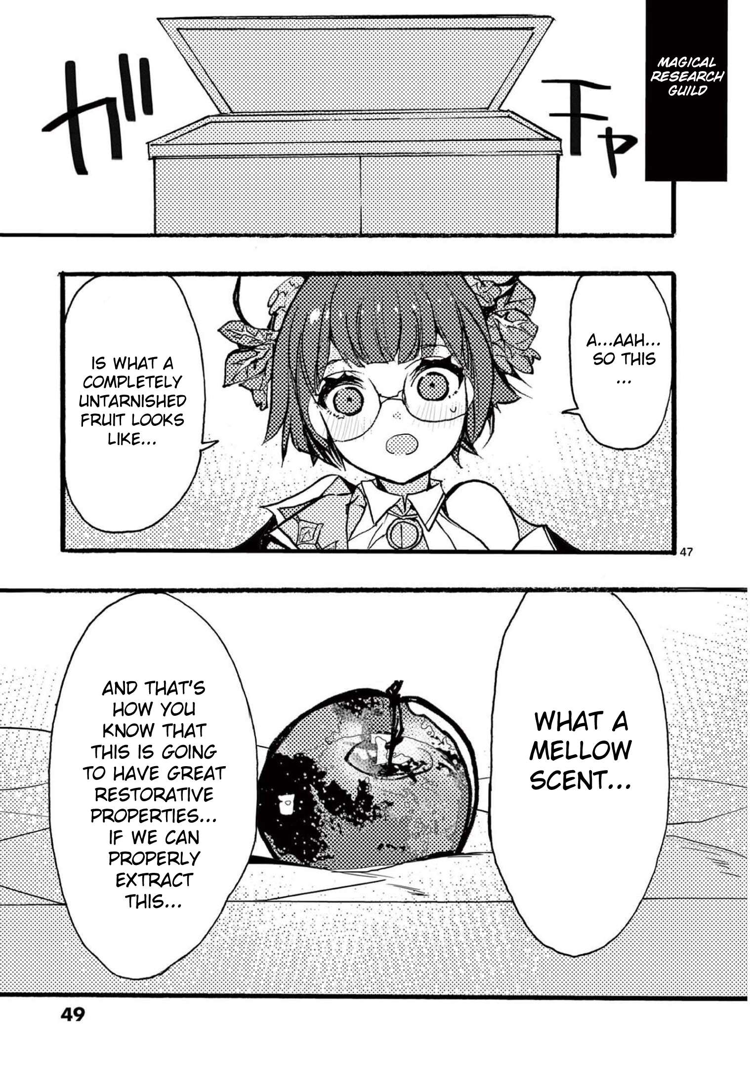 From The Strongest Job of Dragon Knight, To The Beginner Job Carrier, Somehow, I Am Dependent On The Heroes chapter 30 page 45