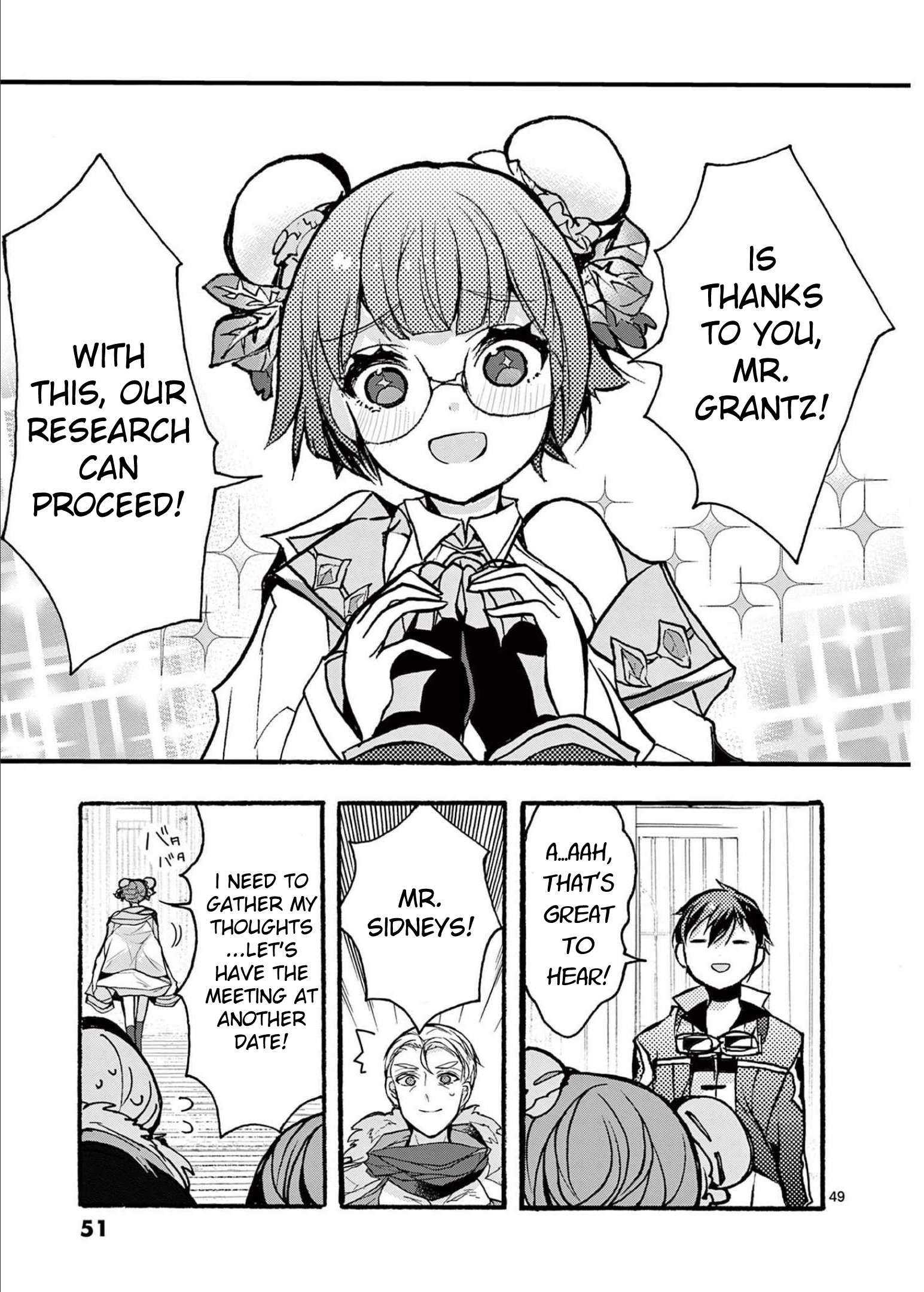 From The Strongest Job of Dragon Knight, To The Beginner Job Carrier, Somehow, I Am Dependent On The Heroes chapter 30 page 47